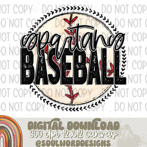 Baseball/Softball Preorder - OPEN NOW