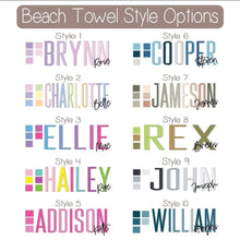 Load image into Gallery viewer, Personalized Beach Towels - OPEN NOW